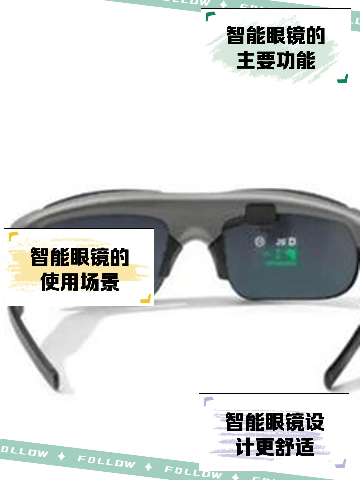 如何通过反馈分析提升篮球战术意识_1